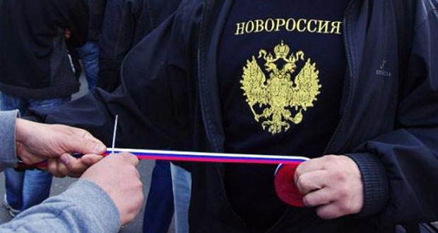 новороссия