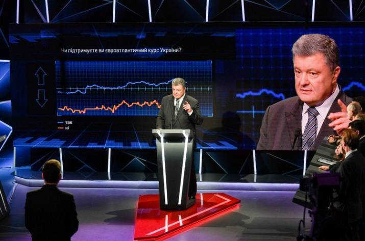 Президент Украины Петр Порошенко прокомментировал так называемый