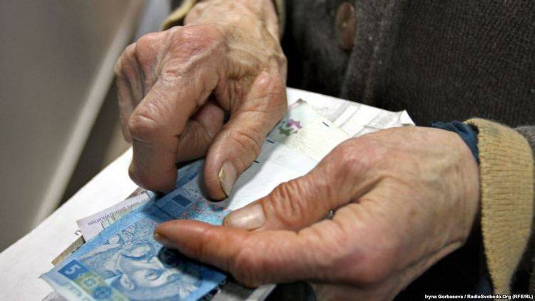 В Луганской области за 2018 год выплачено пенсий в сумме 12 млрд 777 млн гривен. Об этом на брифинге сообщила начальник главного управления Пенсионного фонда Украины в Луганской области Ольга Шаруно