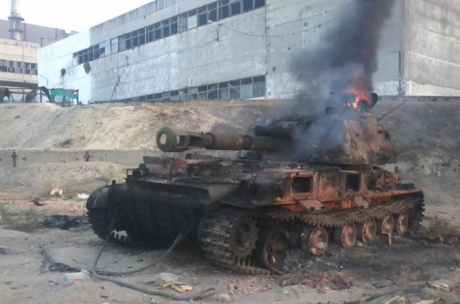 донецкий аэропорт