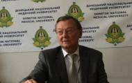 Министерство здравоохранения Украины отстранило ректора Донецкого национального медицинского университета (Краматорск) от занимаемой им должности. Об этом сообщает сайт министерства.
