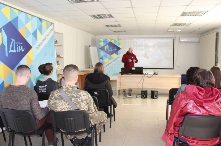 14 лютого студенти, громадські активісти та представники ЗМІ Луганської області стали учасниками воркшопу
