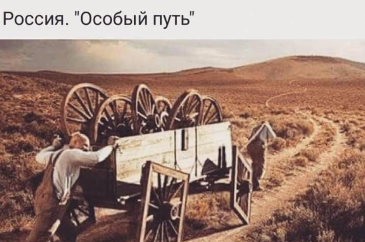 Ядерные мощи России: ракет у них тоже нет