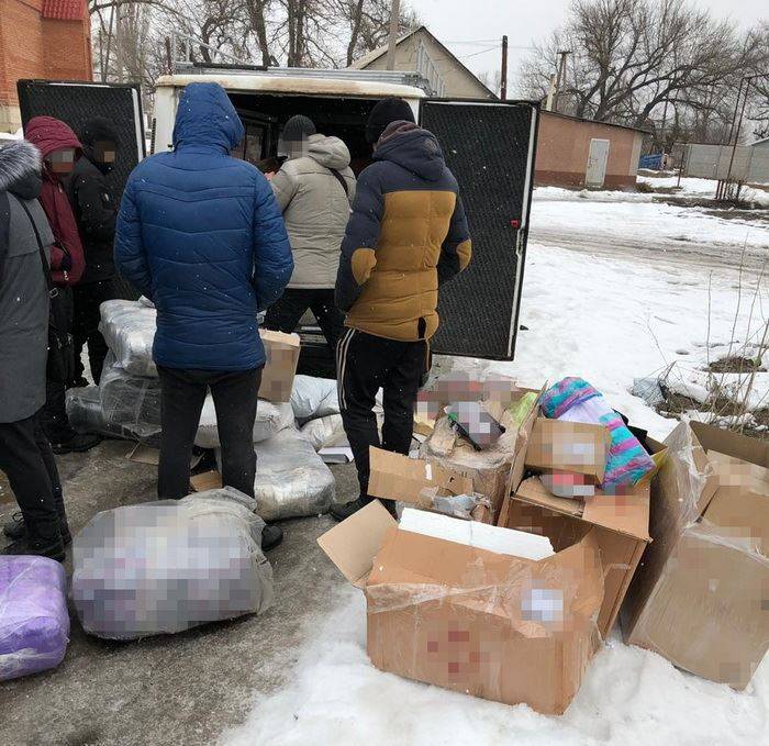 Сотрудники Службы безопасности Украины блокировали перемещения крупной партии амфетамина на оккупированную территорию Луганской области.