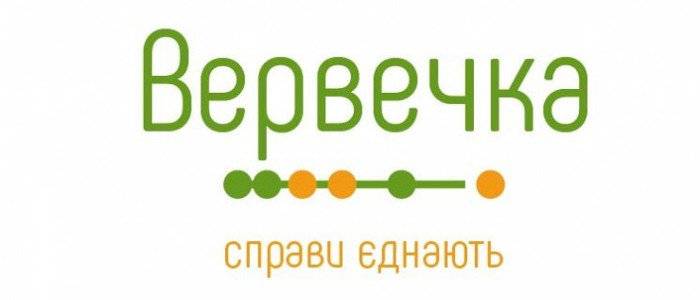 Для предпринимателей Донбасса создали бизнес-платформу