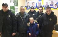 Сотрудники Лисичанского отдела полиции установили местонахождение и вернули родителям 9-летнего мальчика, который волнуясь, что мать будет ругать за замечания в школе, боялся возвращаться из секции бо