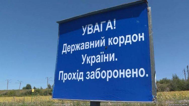 Сотрудники пограничной службы 