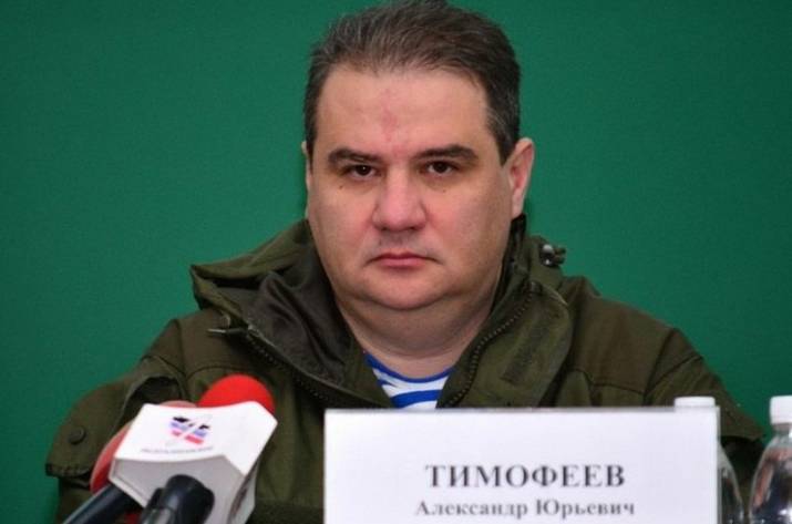 Российские СМИ сообщают о якобы аресте бывшего 