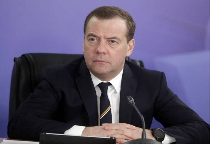 Премьер-министр России Дмитрий Медведев в интервью болгарской газете