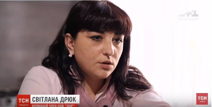 Командир женского танкового экипажа 