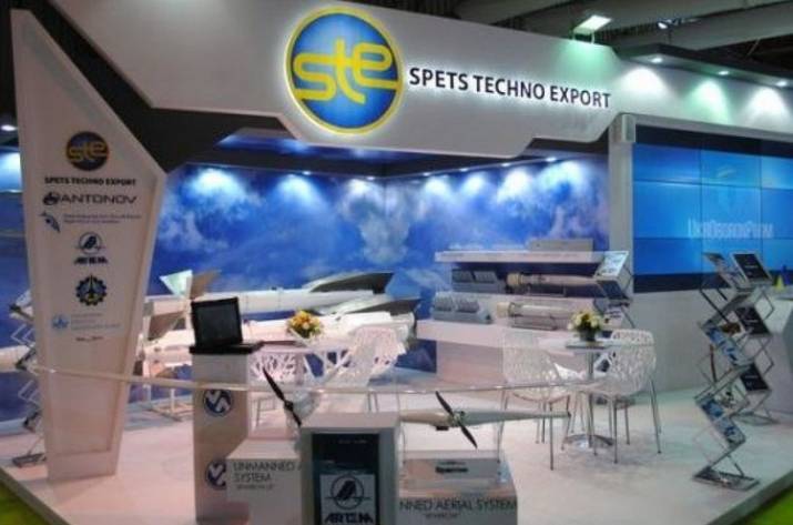 Национальное антикоррупционное бюро Украины совместно с Специализированной антикоррупционной прокуратурой задержали действующего и бывшего директоров государственного предприятия 