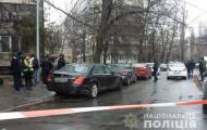 В Киеве убит свидетель по делу о