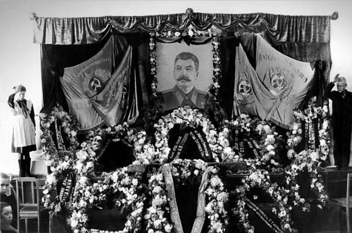 Похороны в СССР, как это было