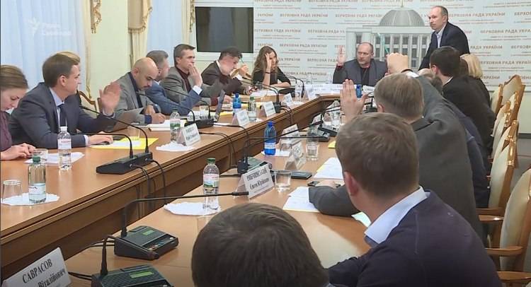 В Северодонецке планируется заседание ВСК по убийству Самарского