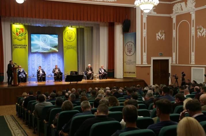 Планируется реконструкция моста между Лисичанском и Северодонецком