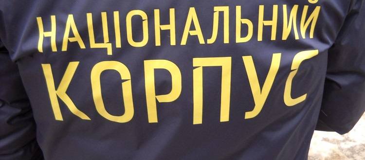 Национальный корпус заявил о преследовании активистов в Луганской области