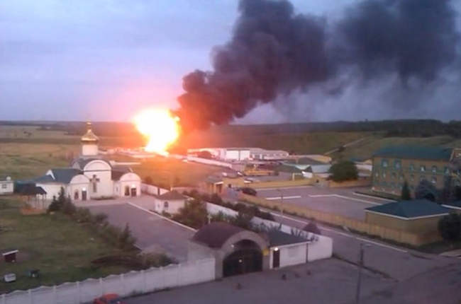 погранчасть