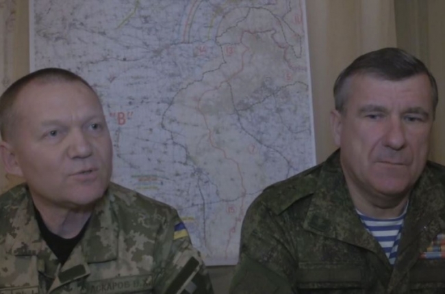 украинский генерал