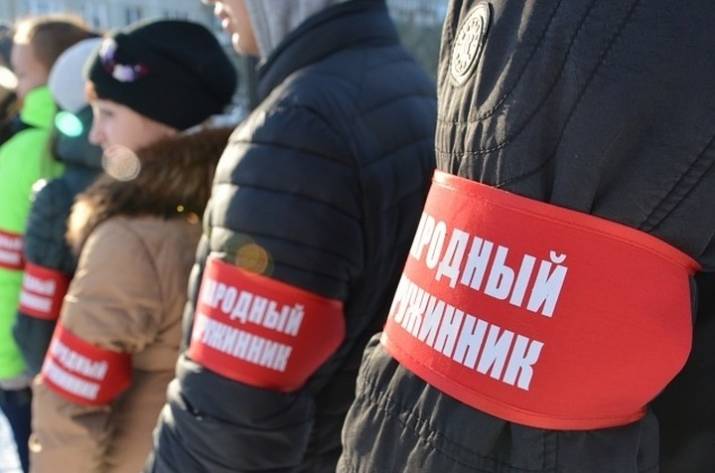 В Донецке формируют