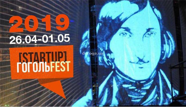 Мариупольскому активисту Петру Андрющенко удалось узнать участников фестиваля