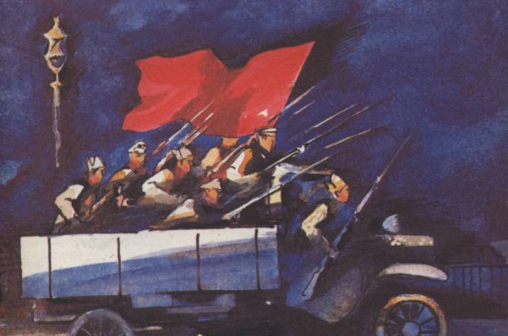 Страшная пропаганда в детских журналах