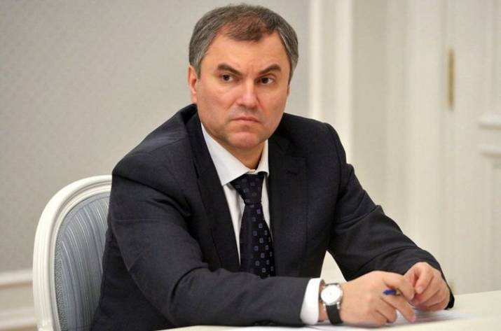 В Госдуме хотят получить от Украины компенсацию за 25 лет 