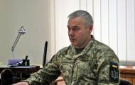 Командующий операцией объединенных сил Сергей Наев