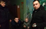Вчера, 16 марта, вечером в Лисичанский отдел полиции позвонила местная жительница и сообщила, что 61-летняя сваха выгнала из квартиры 4-летнего внука, местонахождение которого неизвестно.
