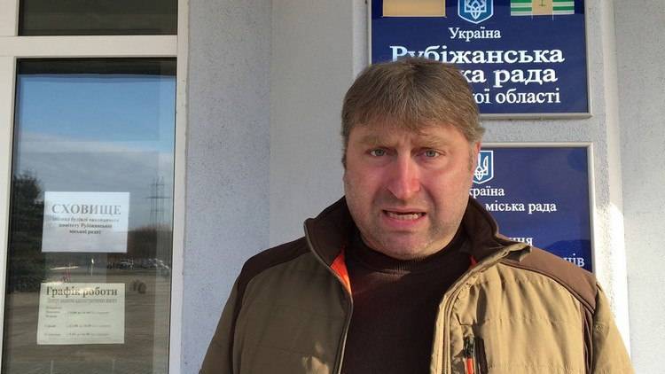 Депутат Рубежанского городского совета Валерий Харчук рассказал корреспонденту 