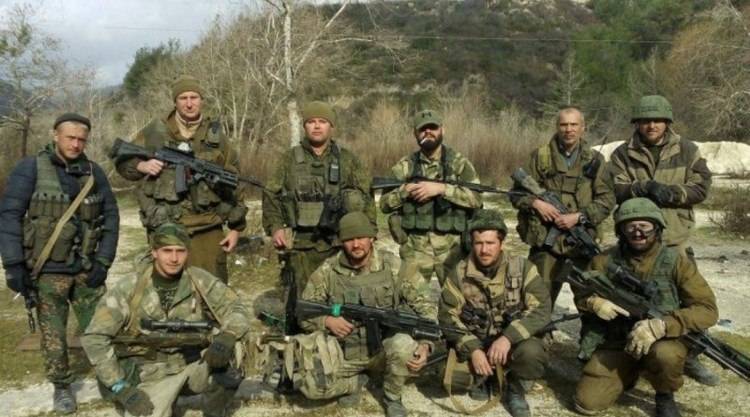 Так называемая 