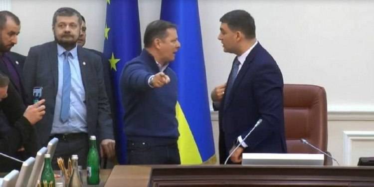Ляшко сорвал заседание Кабмина