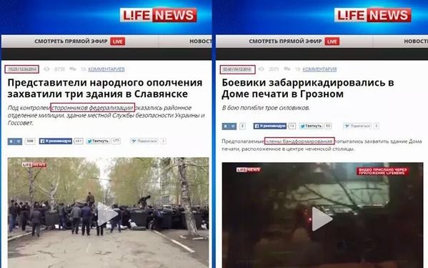 грозный
