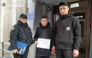 В Старобельский отдел полиции поступило сообщение 44-летней местной жительницы о том, что 17-летний парень, опекуном которого она является, 20 марта вечером пошел гулять и до сих пор домой не вернулся