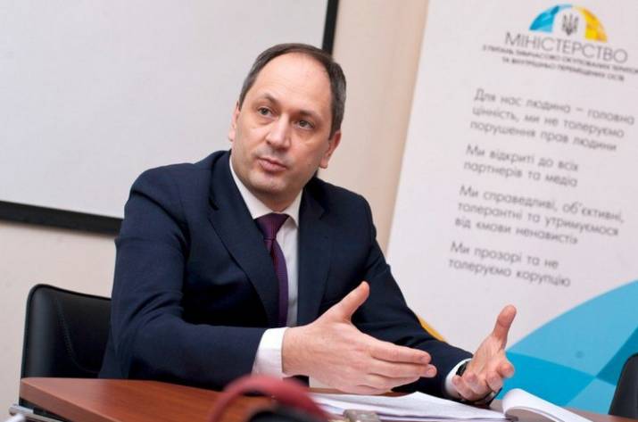 Министерство по делам временно оккупированных территорий и внутренне перемещенных лиц не будет оспаривать решение Окружного суда Киева об отмене перечня товаров, разрешенных к перемещению через КПВВ н