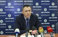 Национальная полиция Украины открыла 183 уголовных производства, связанных с избирательной кампанией. Об этом на пресс-конференции рассказал заместитель начальника Главного следственного управления по