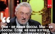 Евгений Платон: В ожидании Годо, или Что нам поведает отчет Мюллера?