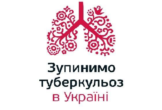 У Краматорську напередодні всесвітнього дня боротьби з туберкульозом організували освітню акцію за участю лікарів.