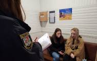 Сообщение о похищении двух девушек неизвестным мужчиной подняло по тревоге все свободные экипажи Патрульной полиции Северодонецка.