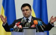 Министр иностранных дел Украины Павел Климкин прокомментировал встречу лидера