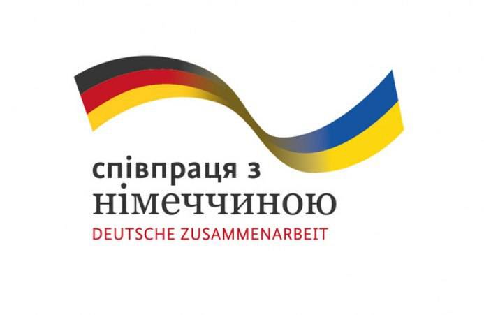 Федеральное правительство Германии выделит 1,8 млн евро на финансовую поддержку гуманитарных мероприятий Международного комитета Красного Креста  в Украине. Об этом сообщает посольство Германии в Укра