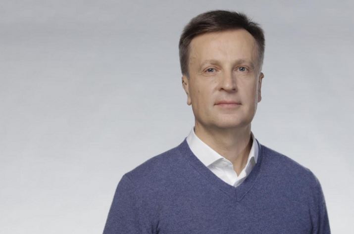 Звернення кандидата в Президенти України Валентина Наливайченка