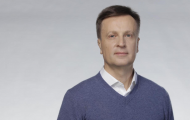 Звернення кандидата в Президенти України Валентина Наливайченка