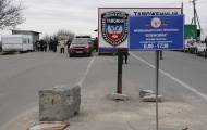 На пункте пропуска боевиков 