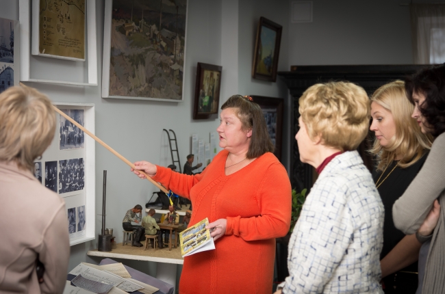 фото музей рубежное