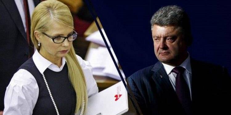 Лидер партии 