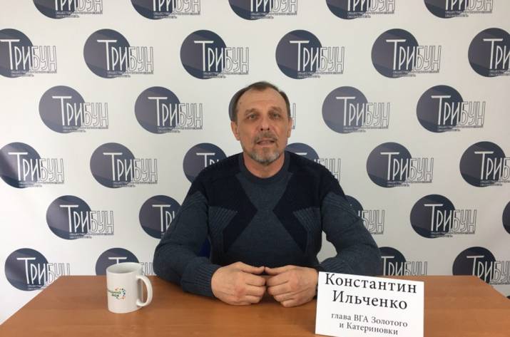 Глава ВГА на Луганщине выступил против