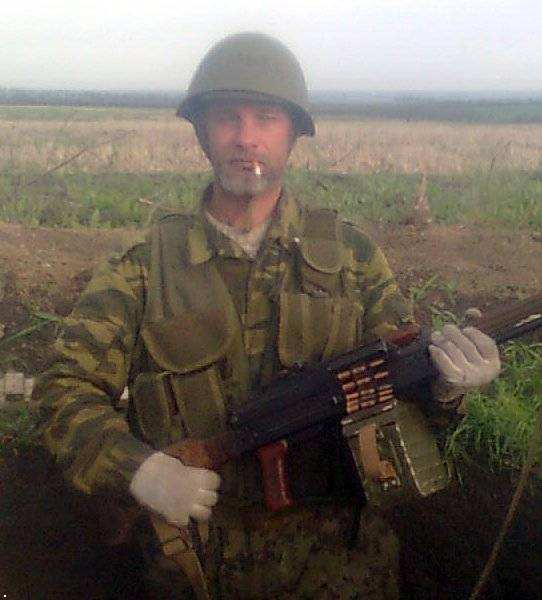 На Донбассе убит боевик