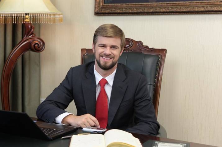 Константин Кондаков финансовый аналитик