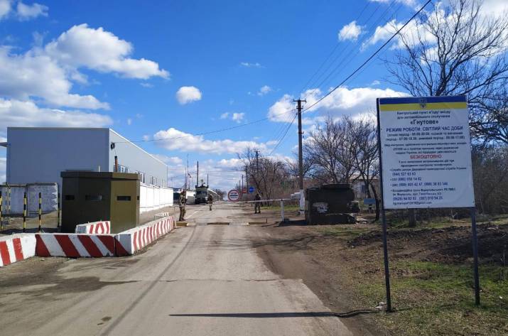 В период с 5 по 7 апреля КПВВ 