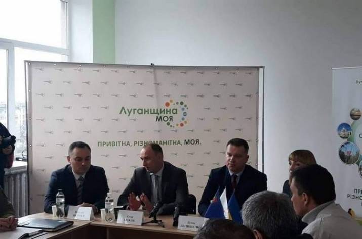 В Луганской области стартовали